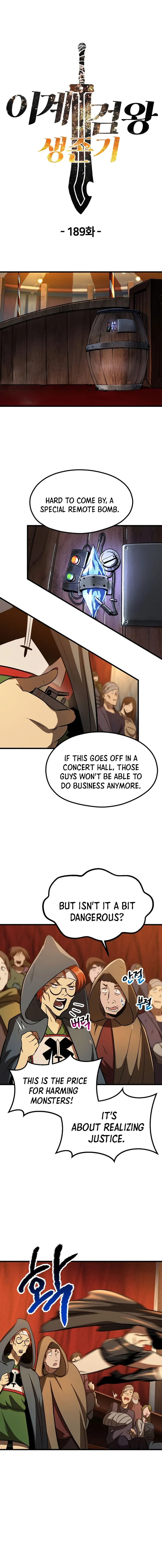 Latna Saga: Survival of a Sword King Chapter 189 Page 1