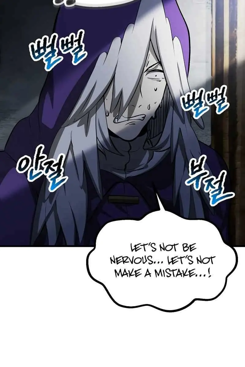 Latna Saga: Survival of a Sword King Chapter 199 Page 44