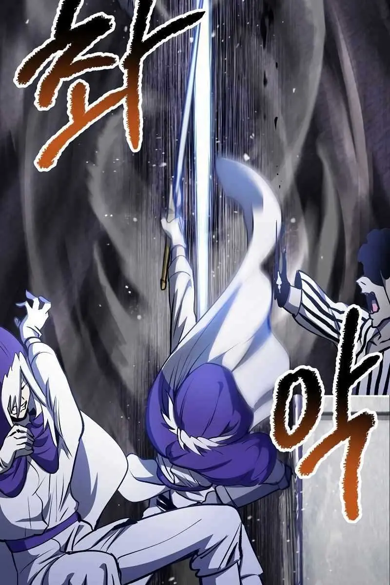 Latna Saga: Survival of a Sword King Chapter 199 Page 87