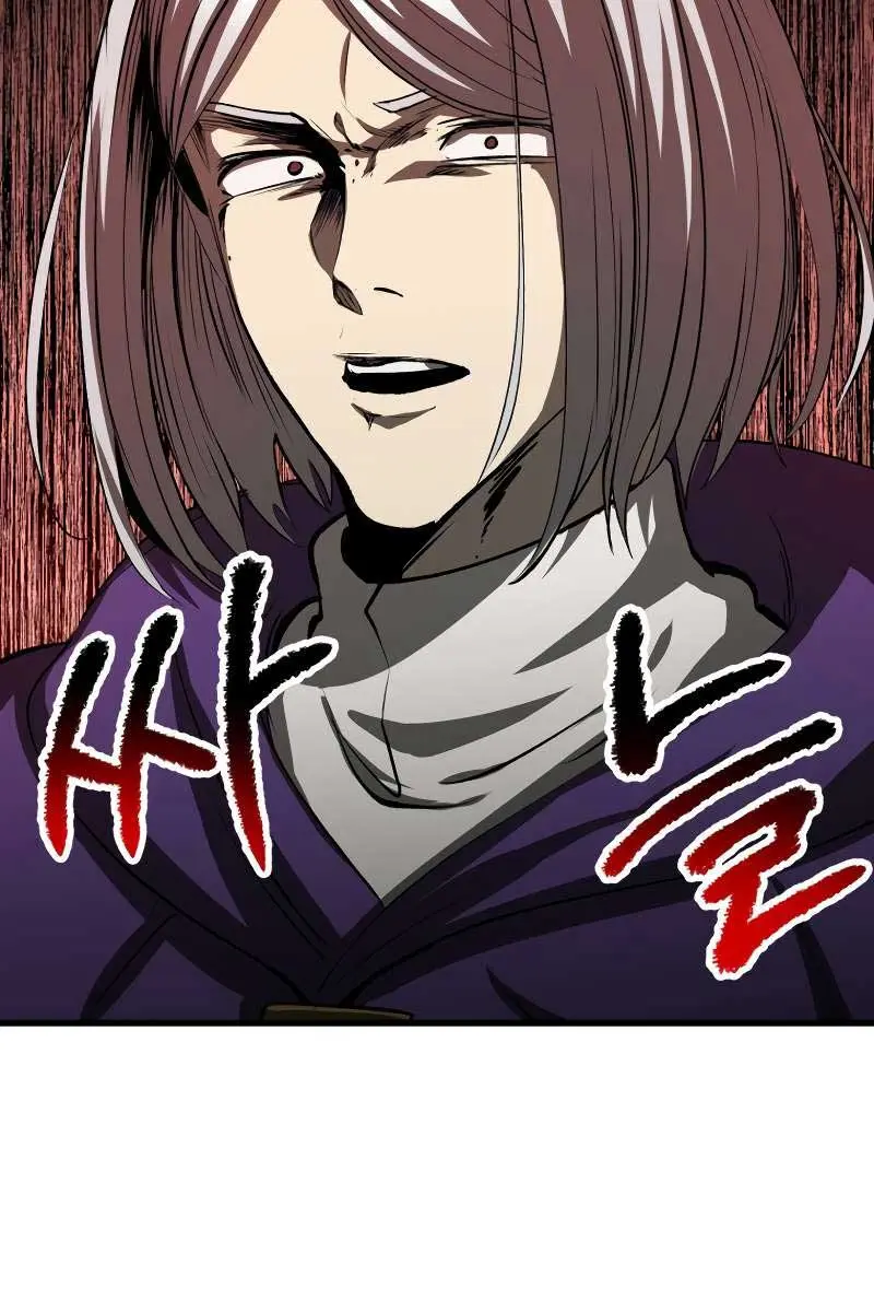 Latna Saga: Survival of a Sword King Chapter 201 Page 88
