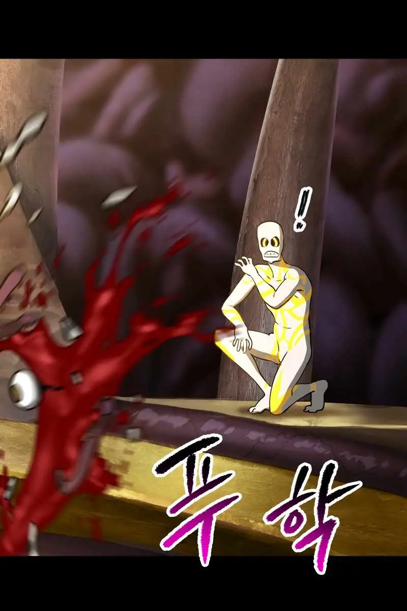 Latna Saga: Survival of a Sword King Chapter 207 Page 51