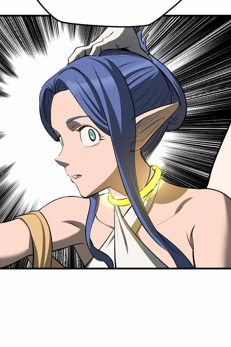 Latna Saga: Survival of a Sword King Chapter 207 Page 78