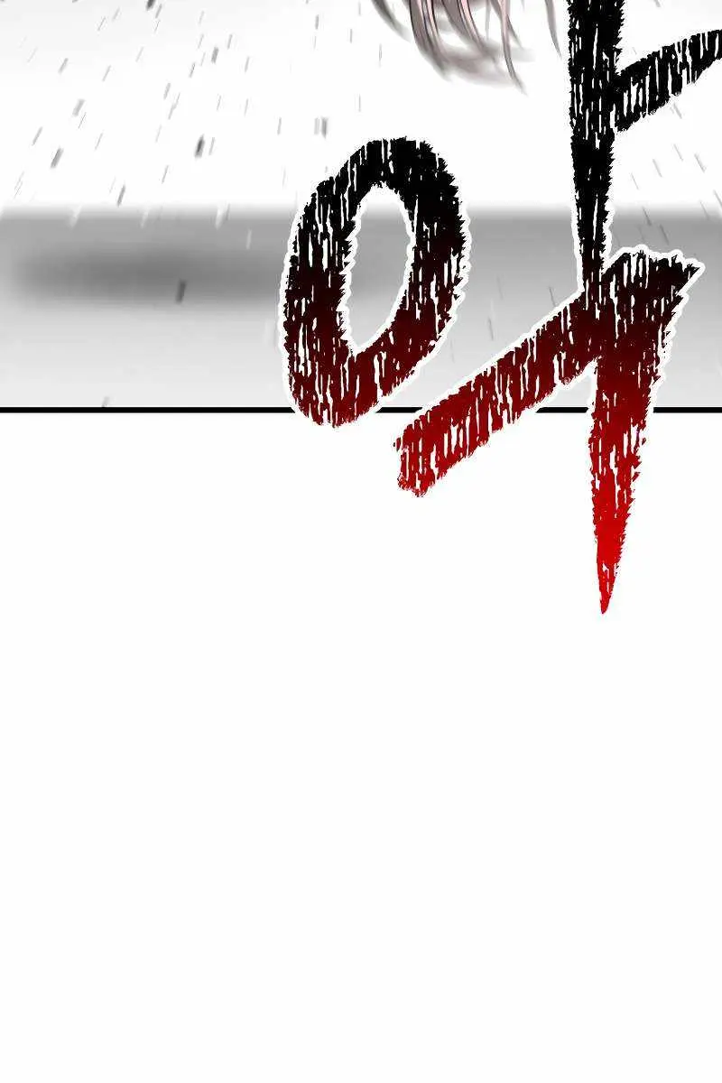 Latna Saga: Survival of a Sword King Chapter 208 Page 58
