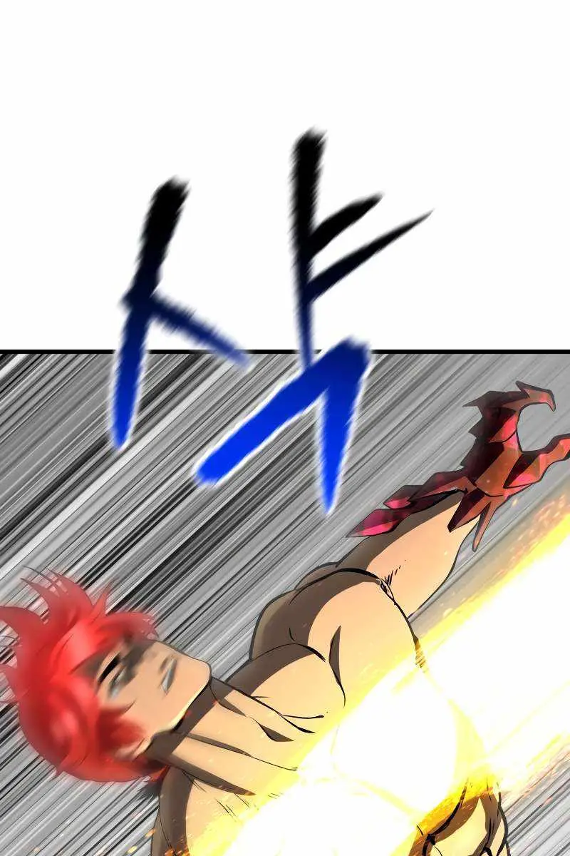 Latna Saga: Survival of a Sword King Chapter 208 Page 70