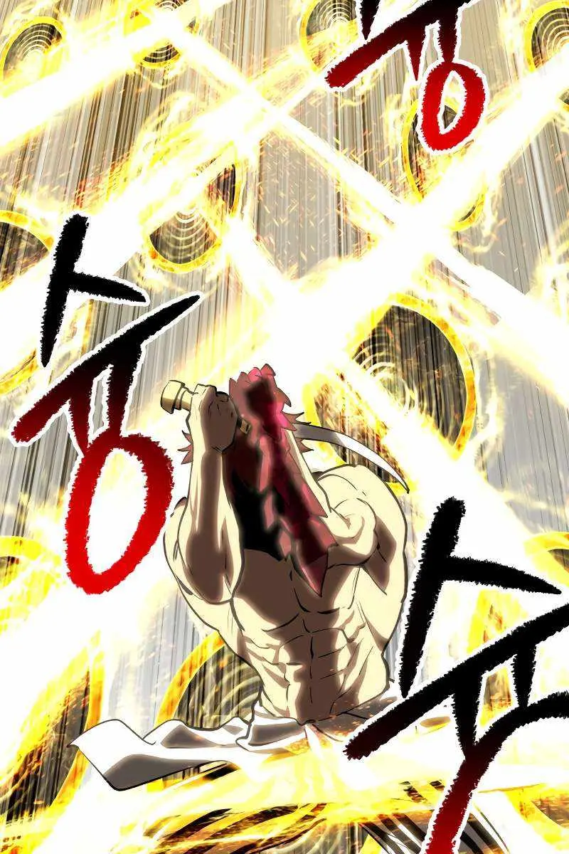 Latna Saga: Survival of a Sword King Chapter 208 Page 81