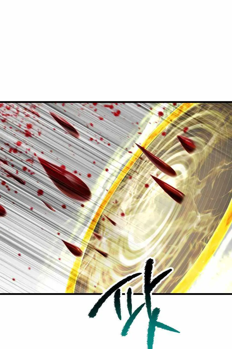 Latna Saga: Survival of a Sword King Chapter 208 Page 89