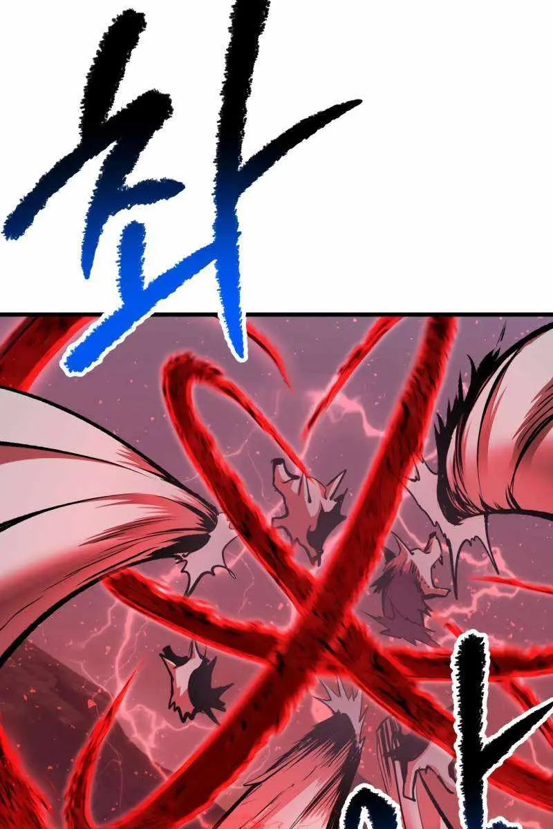 Latna Saga: Survival of a Sword King Chapter 209 Page 31