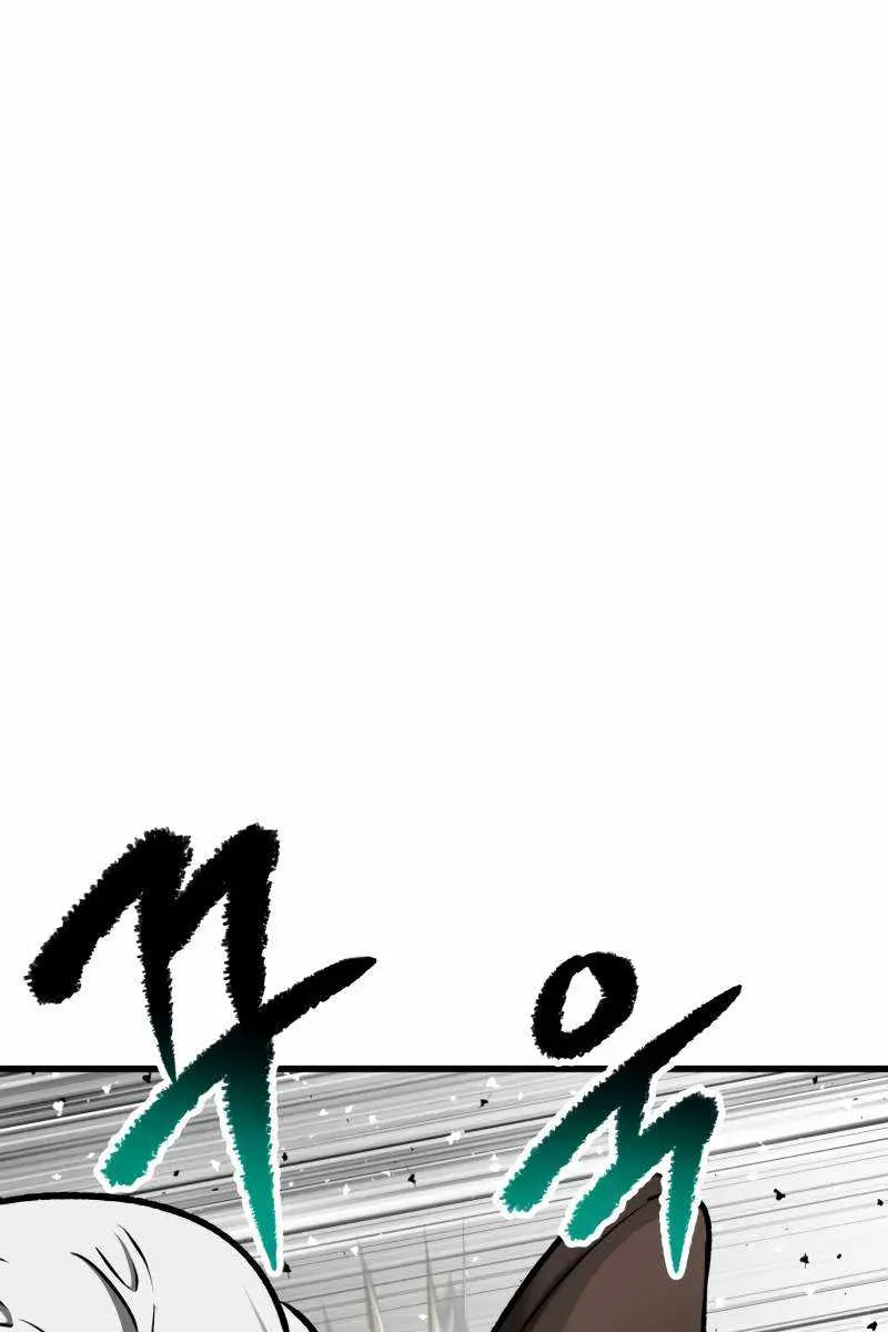Latna Saga: Survival of a Sword King Chapter 209 Page 34