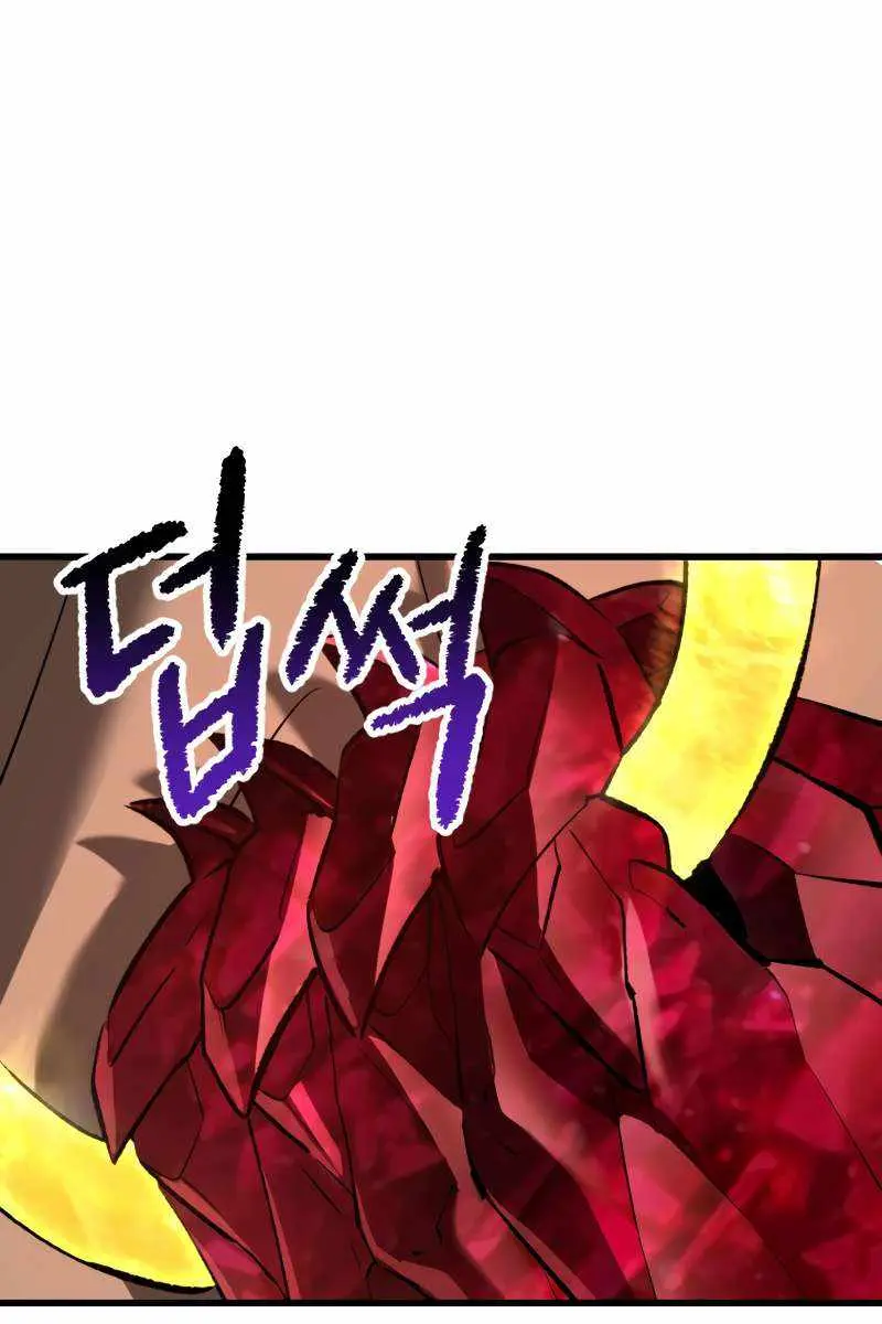 Latna Saga: Survival of a Sword King Chapter 209 Page 53