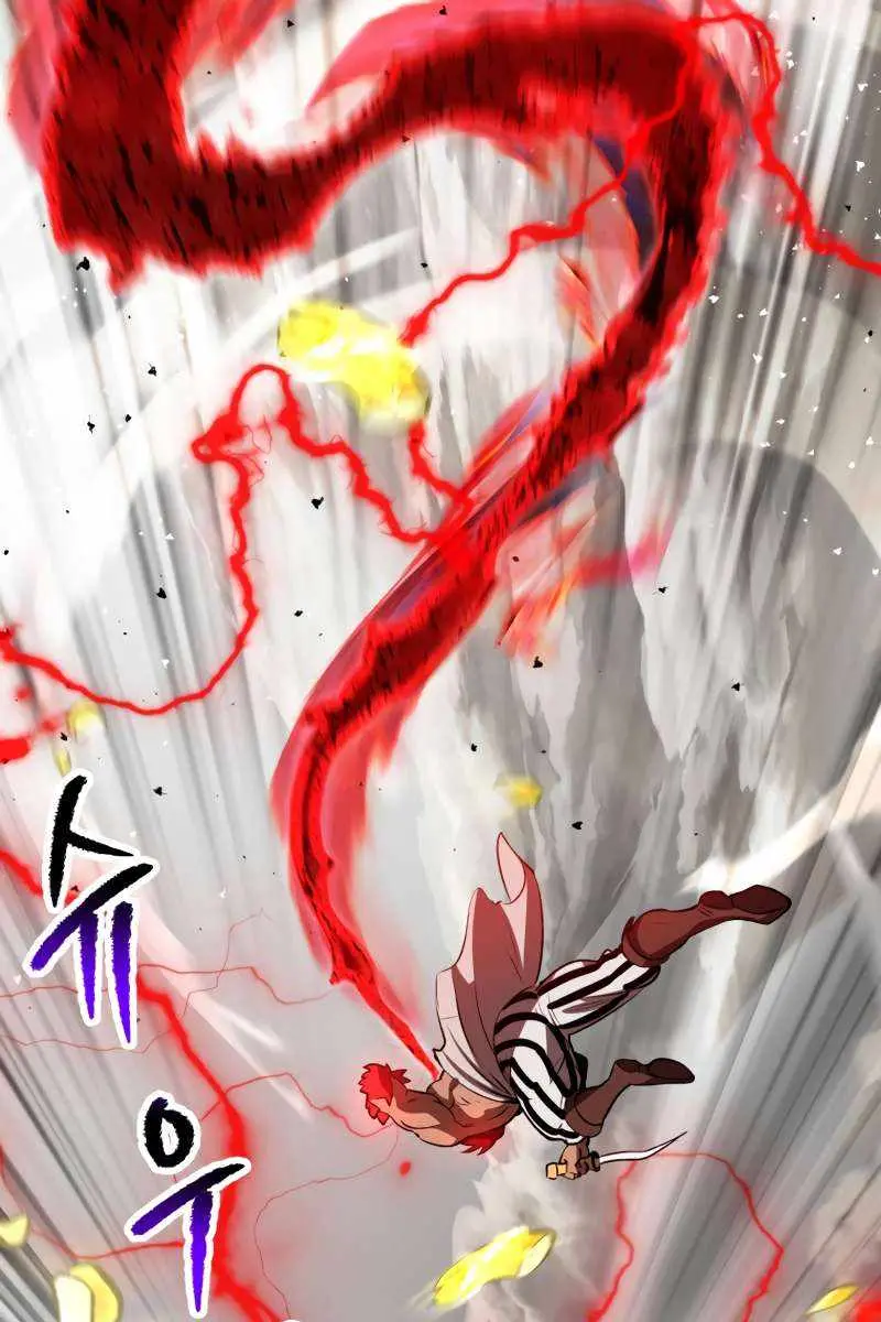 Latna Saga: Survival of a Sword King Chapter 209 Page 61