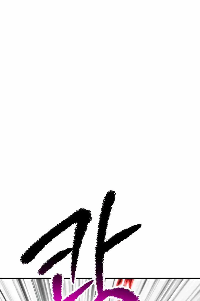 Latna Saga: Survival of a Sword King Chapter 209 Page 67