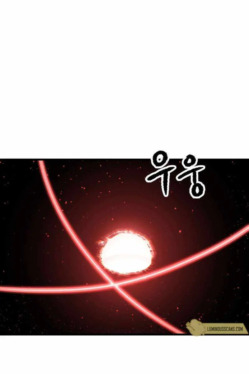 Latna Saga: Survival of a Sword King Chapter 209 Page 137