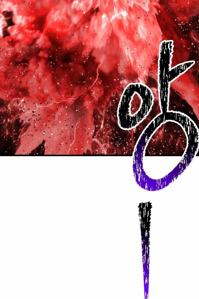 Latna Saga: Survival of a Sword King Chapter 209 Page 140