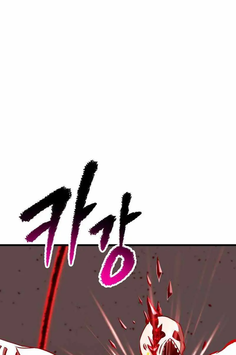Latna Saga: Survival of a Sword King Chapter 210 Page 17