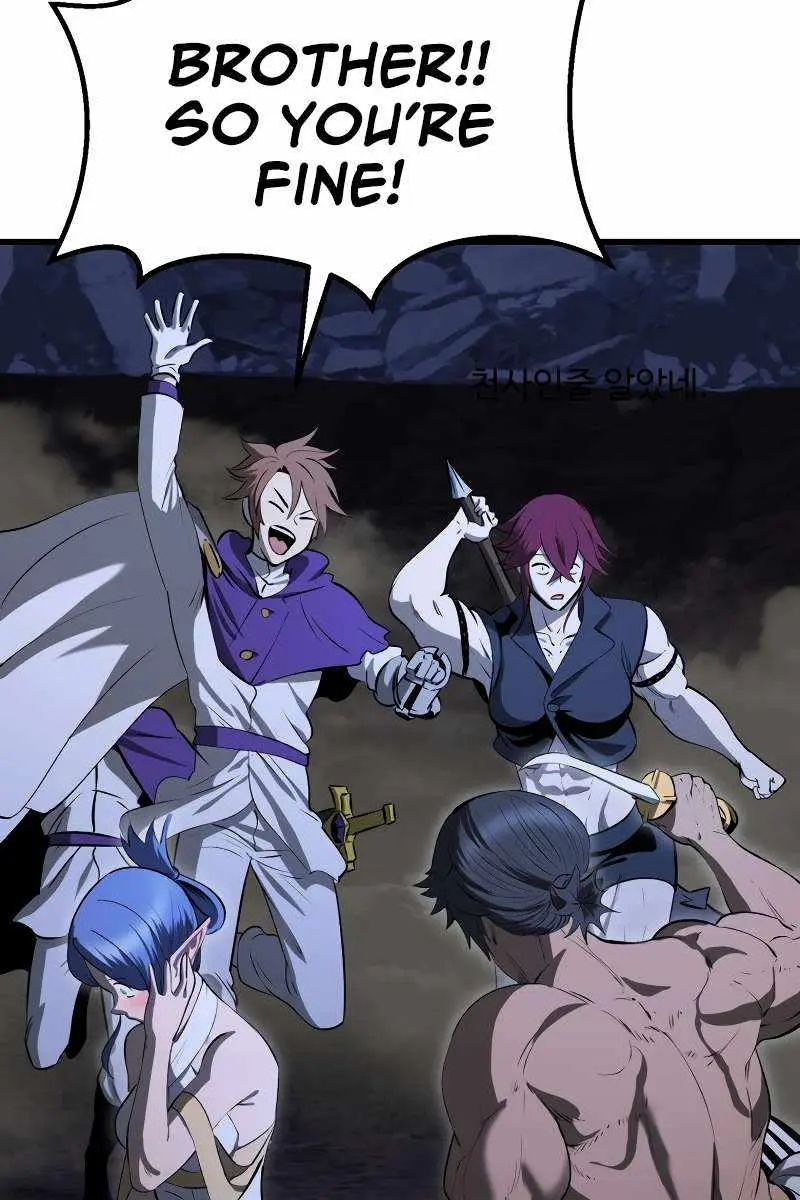Latna Saga: Survival of a Sword King Chapter 210 Page 69