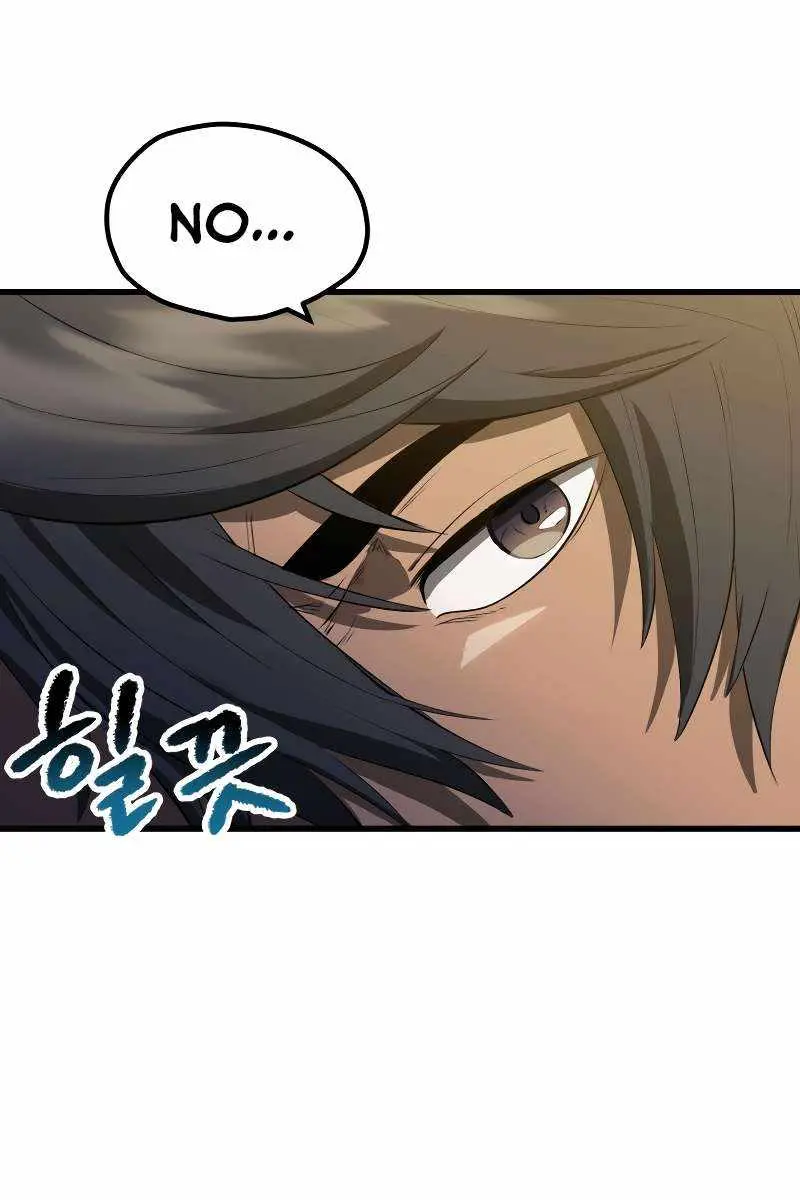 Latna Saga: Survival of a Sword King Chapter 210 Page 73
