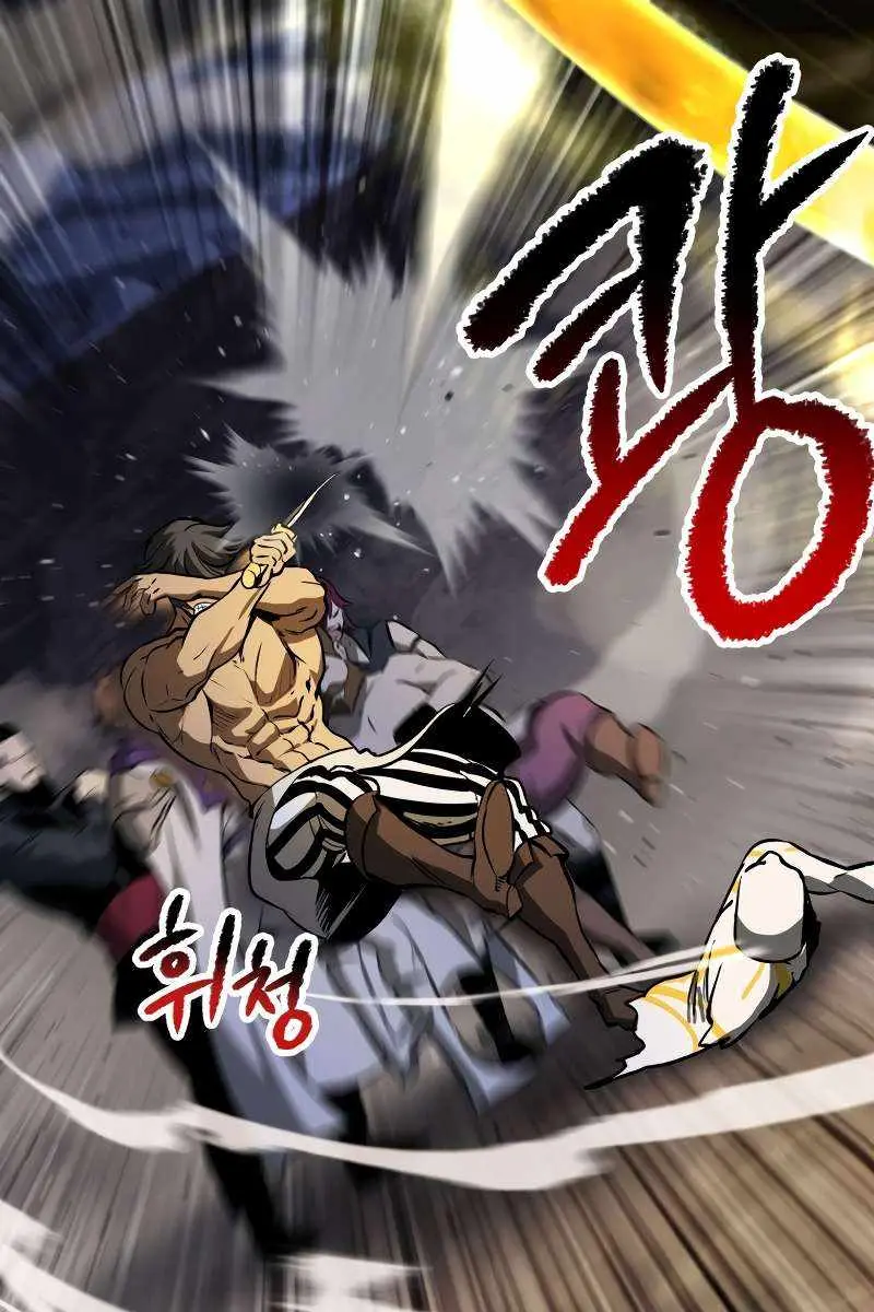 Latna Saga: Survival of a Sword King Chapter 210 Page 104