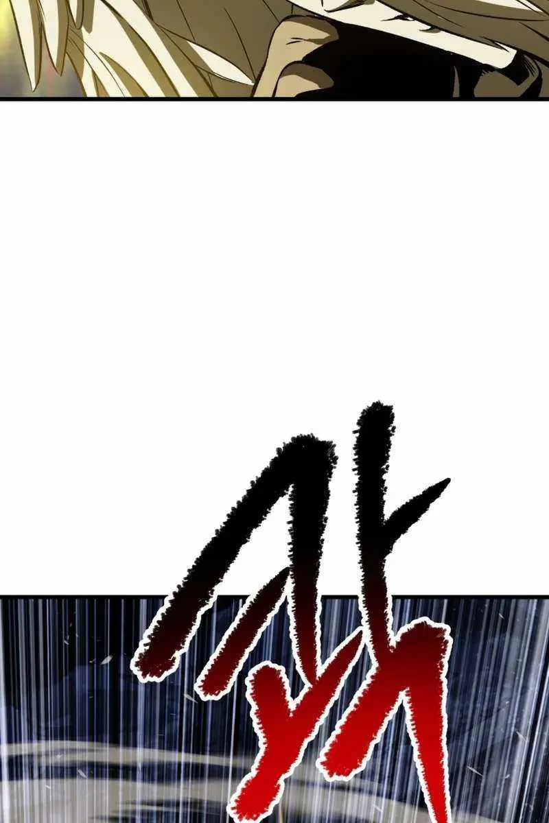 Latna Saga: Survival of a Sword King Chapter 211 Page 43