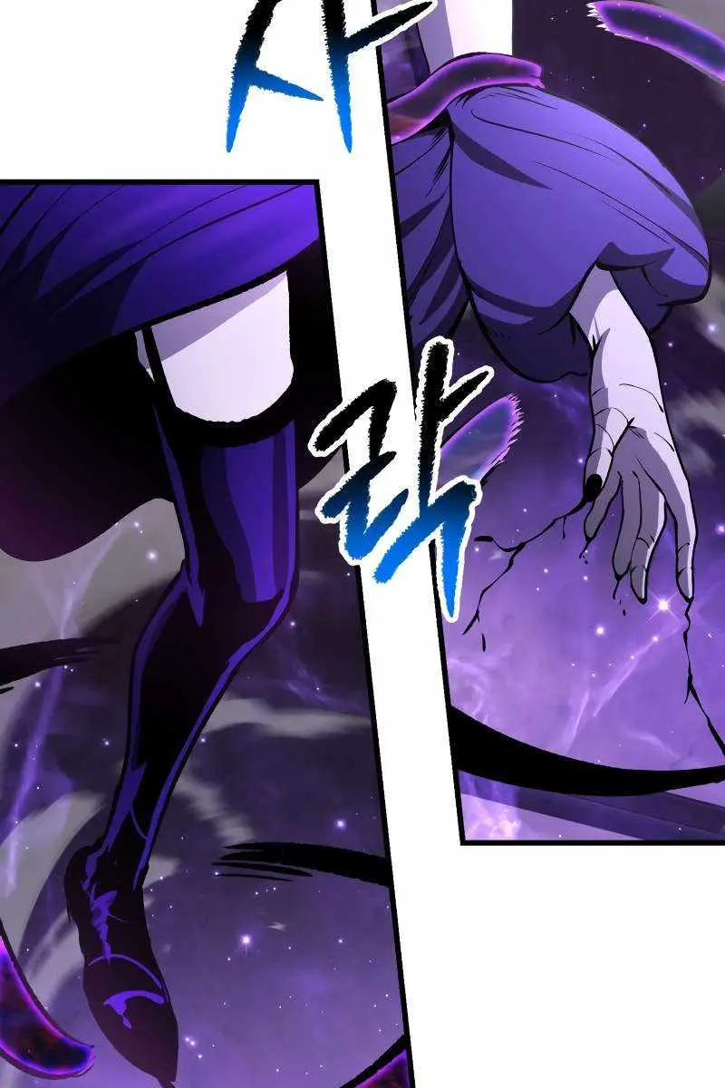 Latna Saga: Survival of a Sword King Chapter 212 Page 103