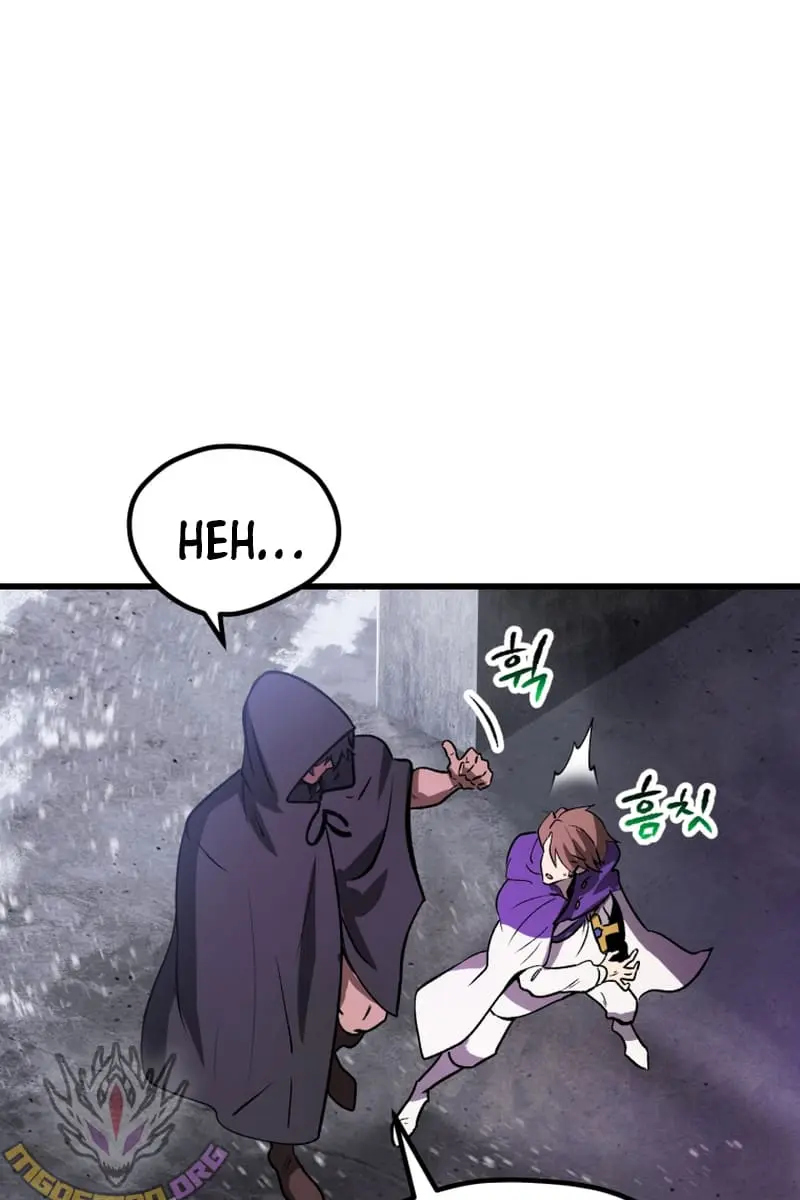 Latna Saga: Survival of a Sword King Chapter 213 Page 121