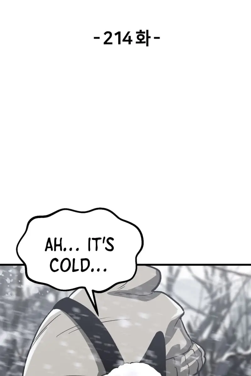 Latna Saga: Survival of a Sword King Chapter 214 Page 3