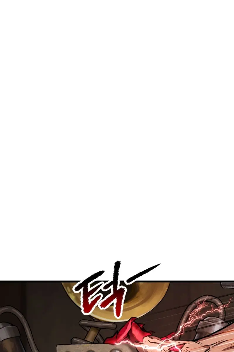 Latna Saga: Survival of a Sword King Chapter 214 Page 100