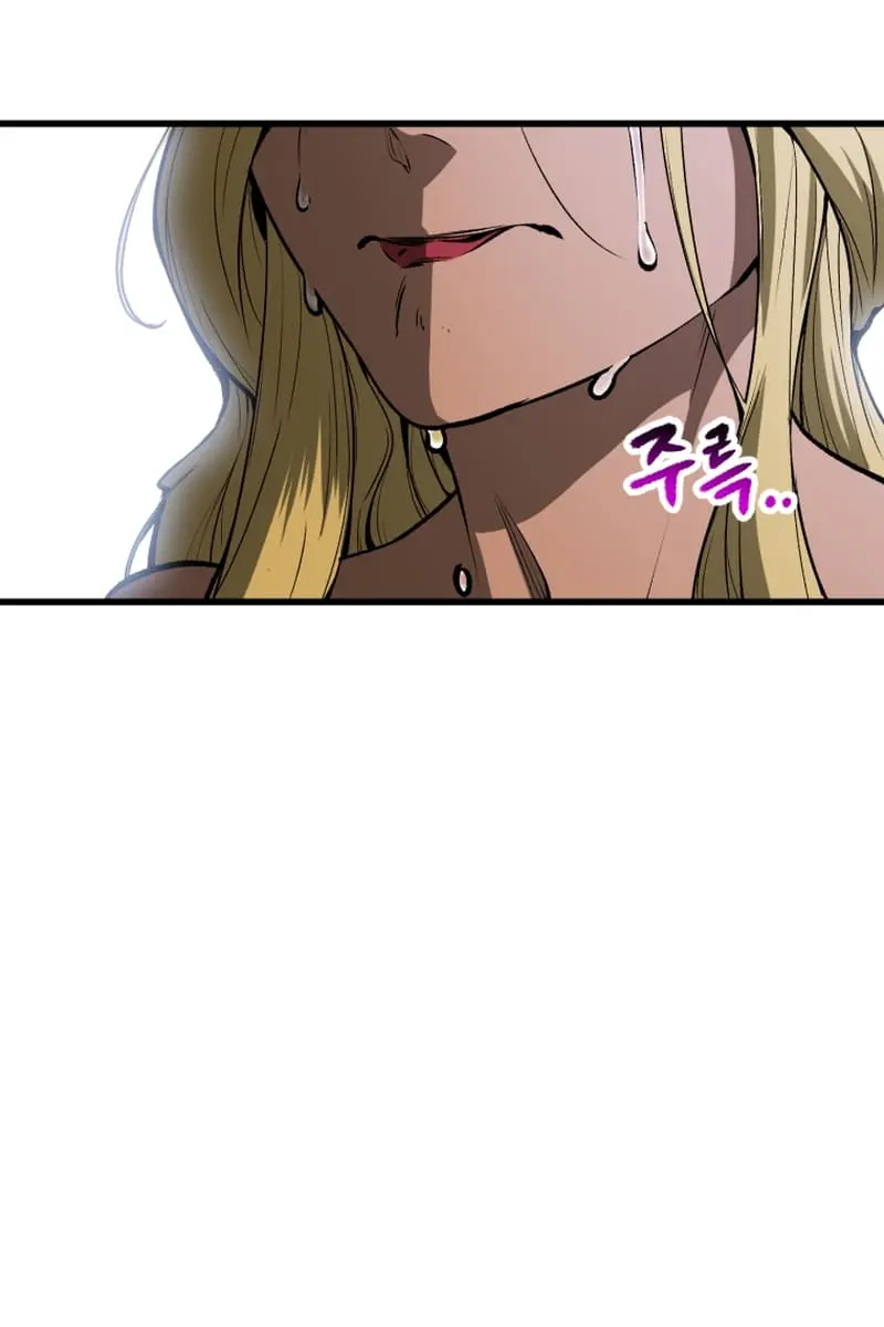 Latna Saga: Survival of a Sword King Chapter 215 Page 19