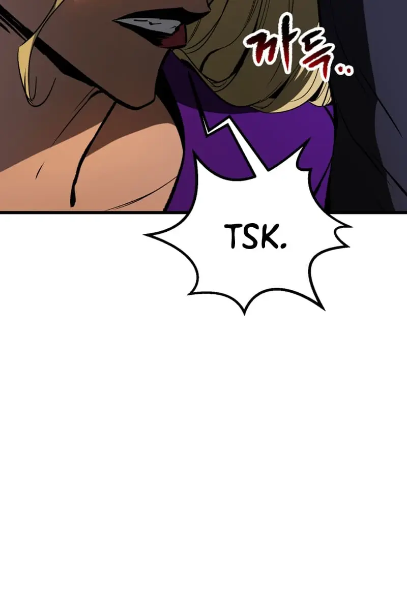 Latna Saga: Survival of a Sword King Chapter 215 Page 28