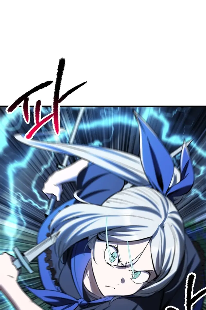 Latna Saga: Survival of a Sword King Chapter 215 Page 79