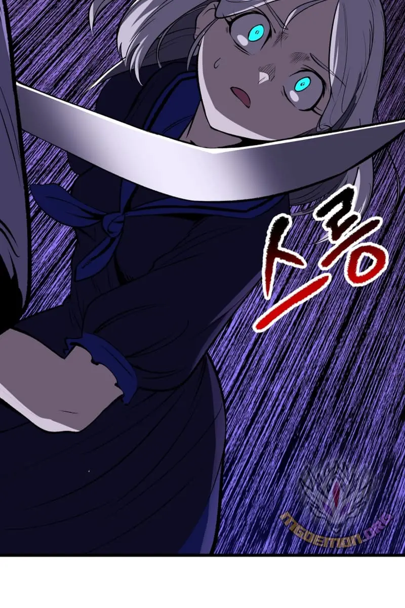 Latna Saga: Survival of a Sword King Chapter 215 Page 84
