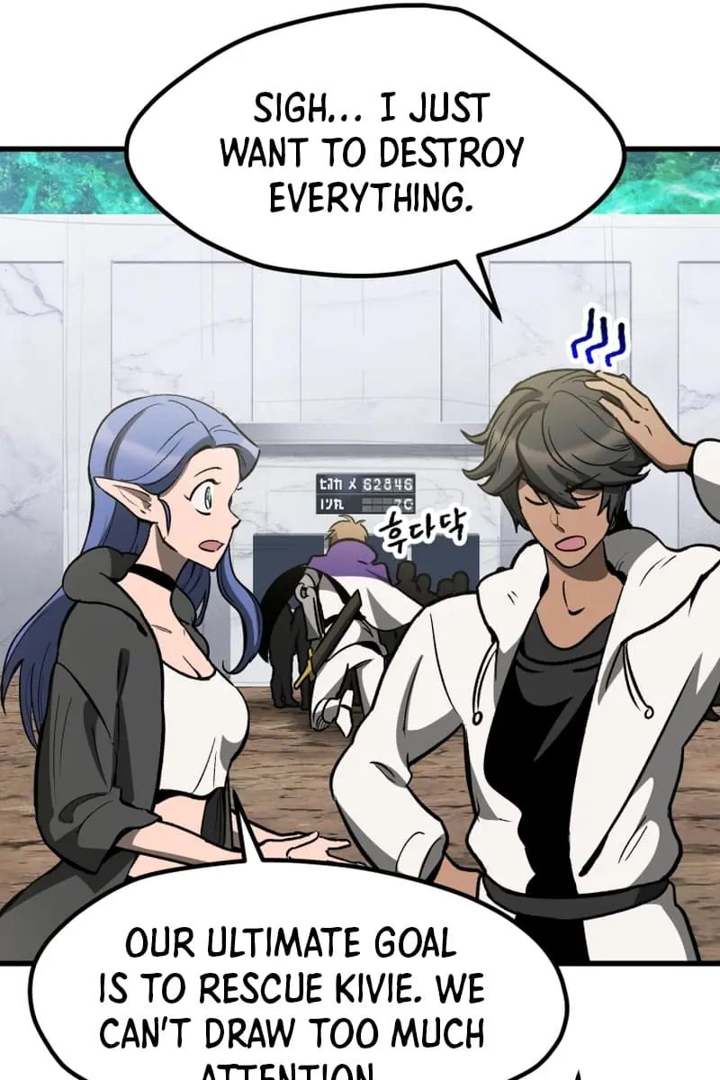 Latna Saga: Survival of a Sword King Chapter 216 Page 34
