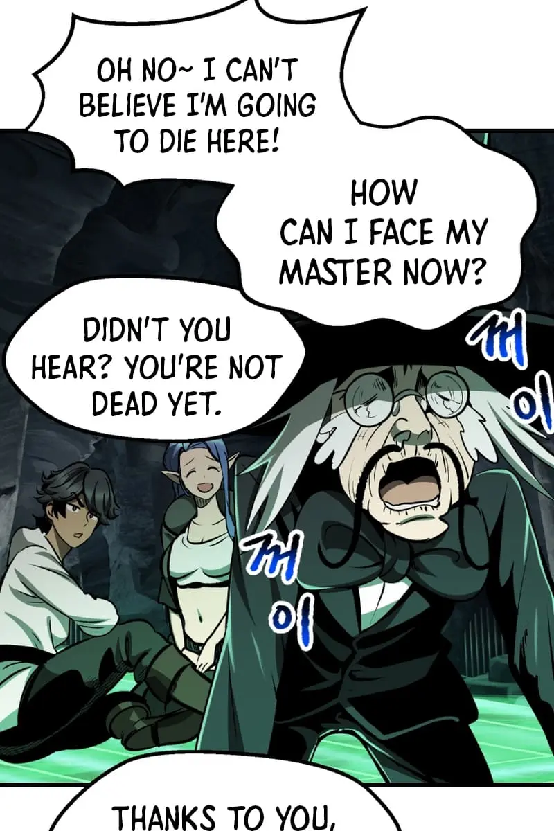 Latna Saga: Survival of a Sword King Chapter 217 Page 11