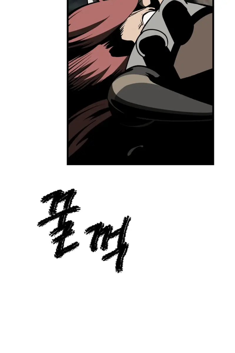 Latna Saga: Survival of a Sword King Chapter 217 Page 49