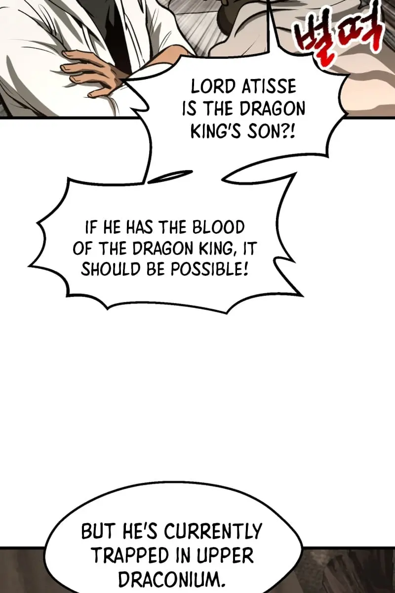 Latna Saga: Survival of a Sword King Chapter 217 Page 74