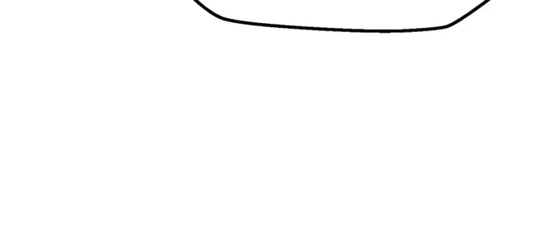 Latna Saga: Survival of a Sword King Chapter 218 Page 8