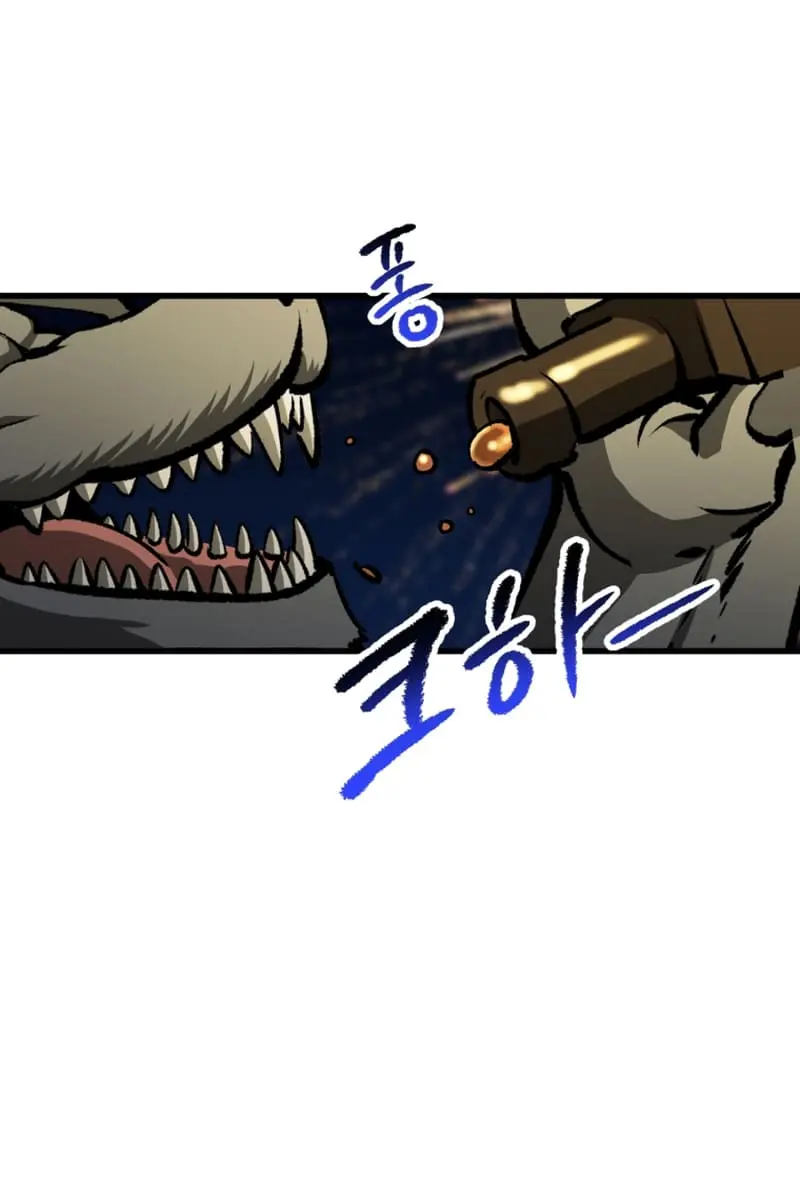 Latna Saga: Survival of a Sword King Chapter 219 Page 37