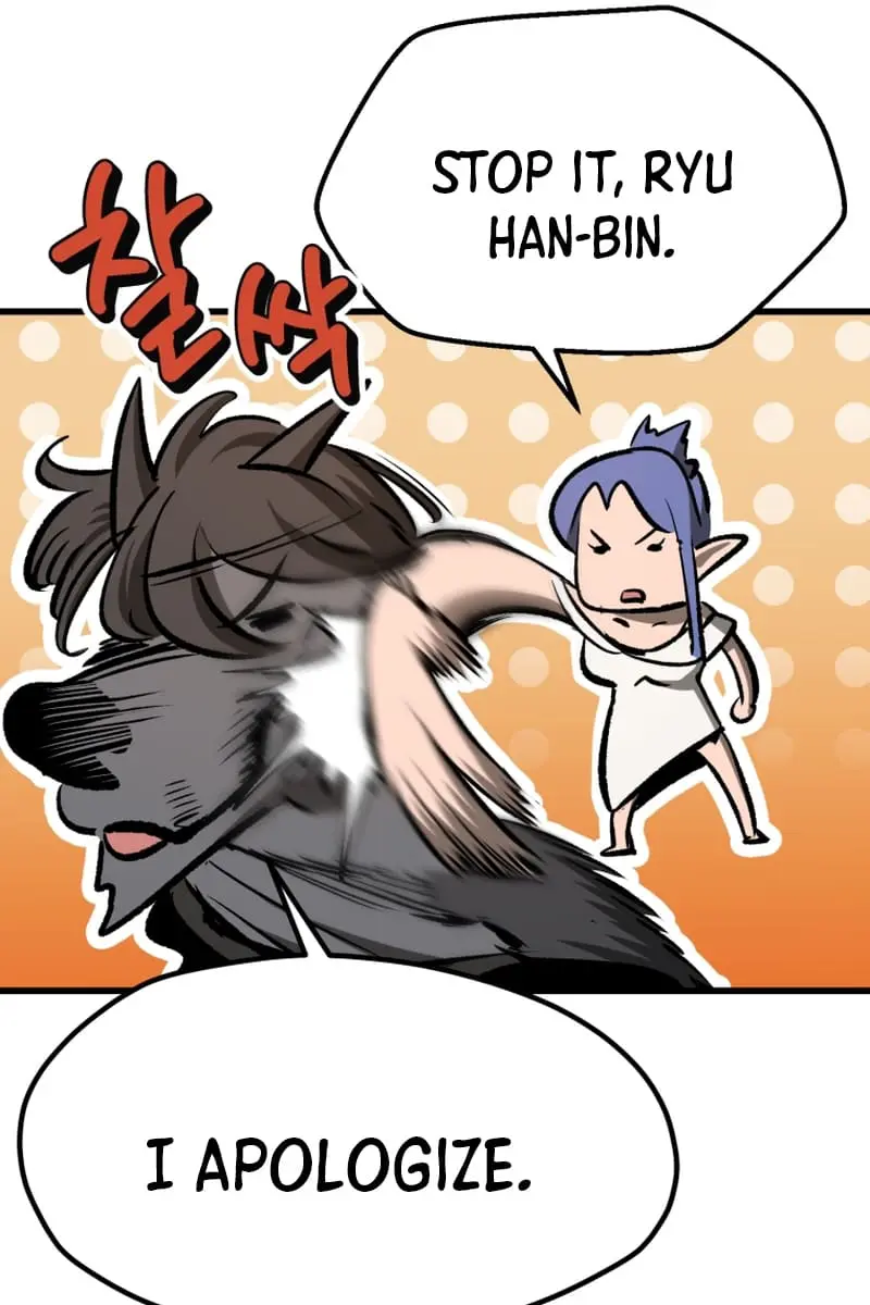 Latna Saga: Survival of a Sword King Chapter 219 Page 95
