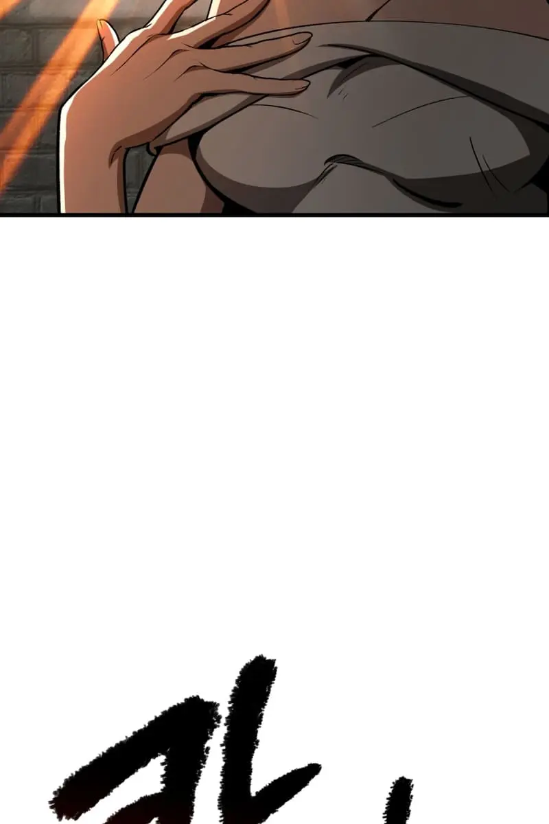 Latna Saga: Survival of a Sword King Chapter 219 Page 112