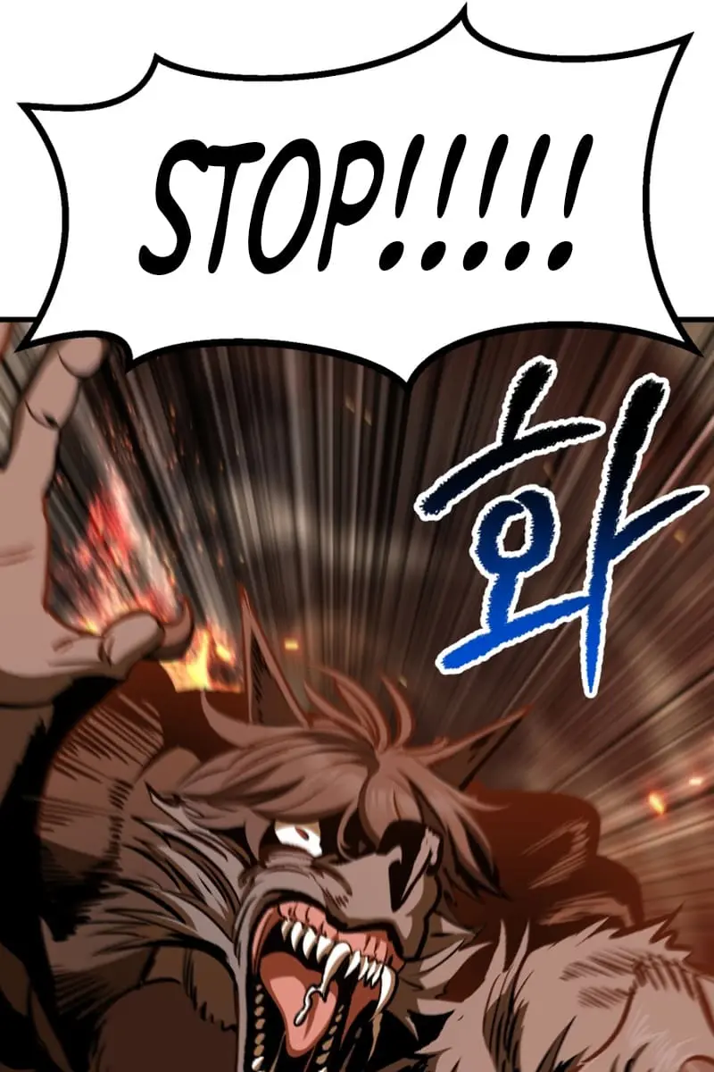 Latna Saga: Survival of a Sword King Chapter 220 Page 18