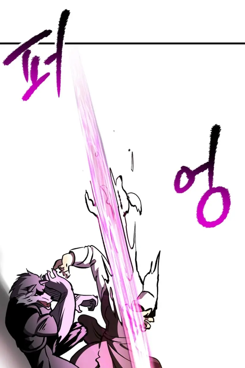 Latna Saga: Survival of a Sword King Chapter 220 Page 30