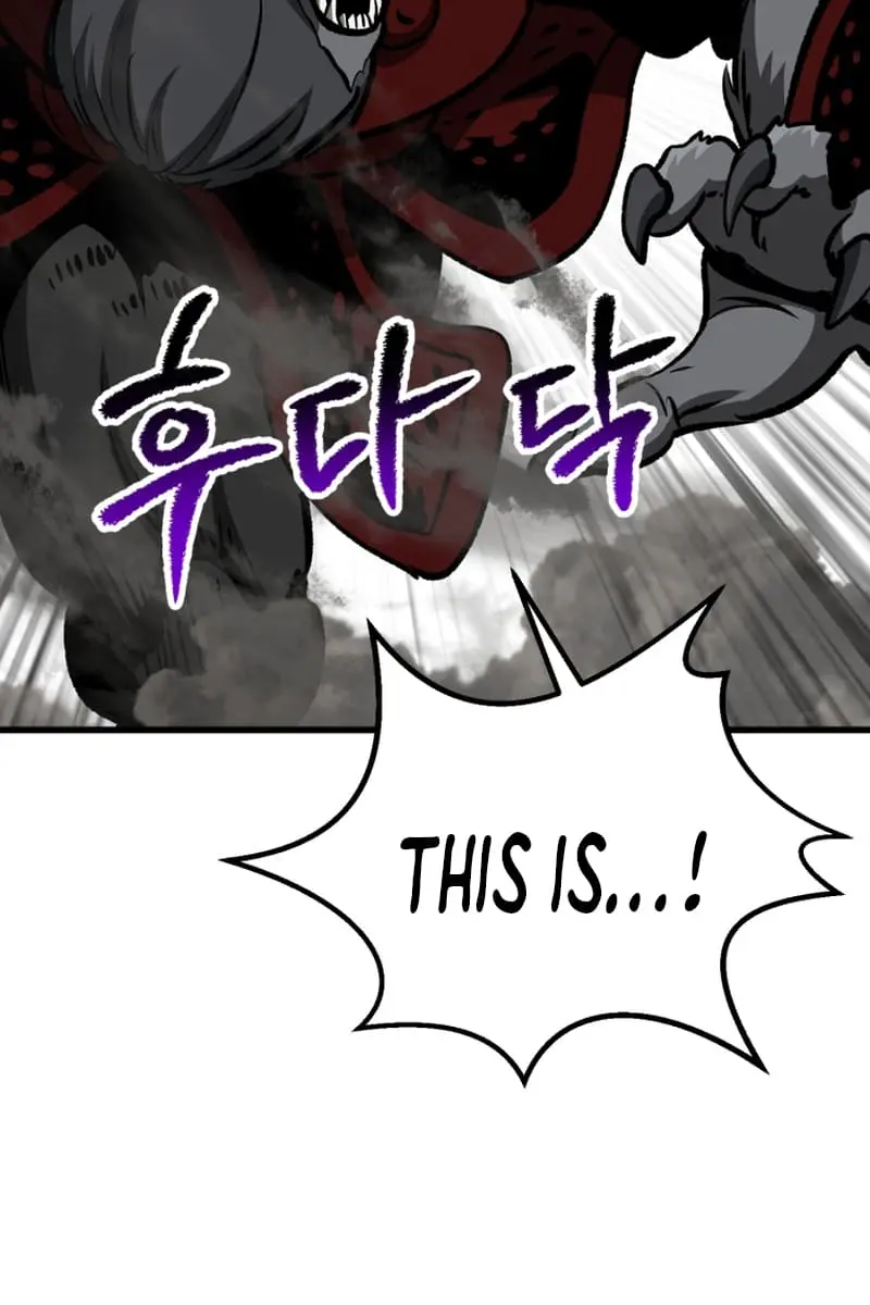 Latna Saga: Survival of a Sword King Chapter 220 Page 45