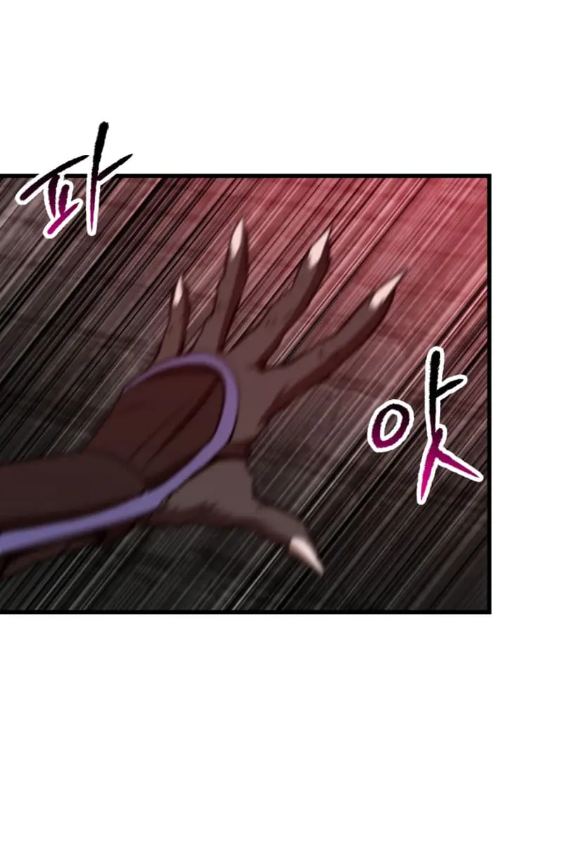 Latna Saga: Survival of a Sword King Chapter 220 Page 58