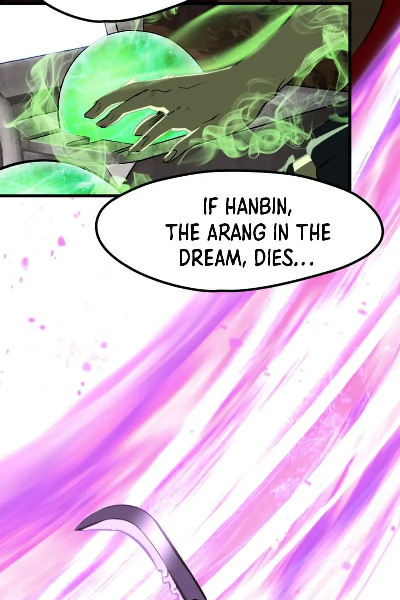Latna Saga: Survival of a Sword King Chapter 220 Page 83