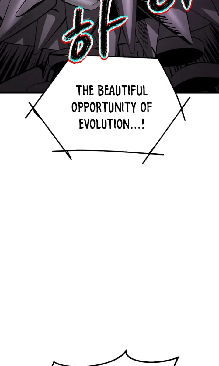 Latna Saga: Survival of a Sword King Chapter 221 Page 28