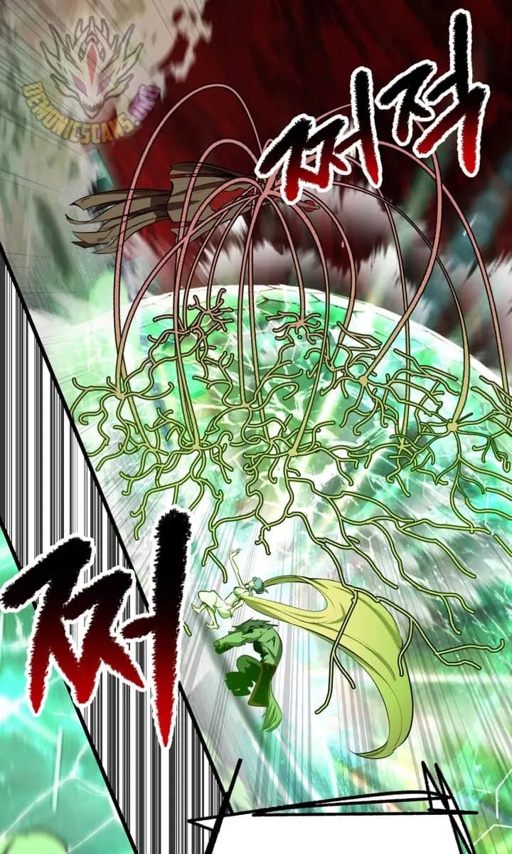 Latna Saga: Survival of a Sword King Chapter 221 Page 34
