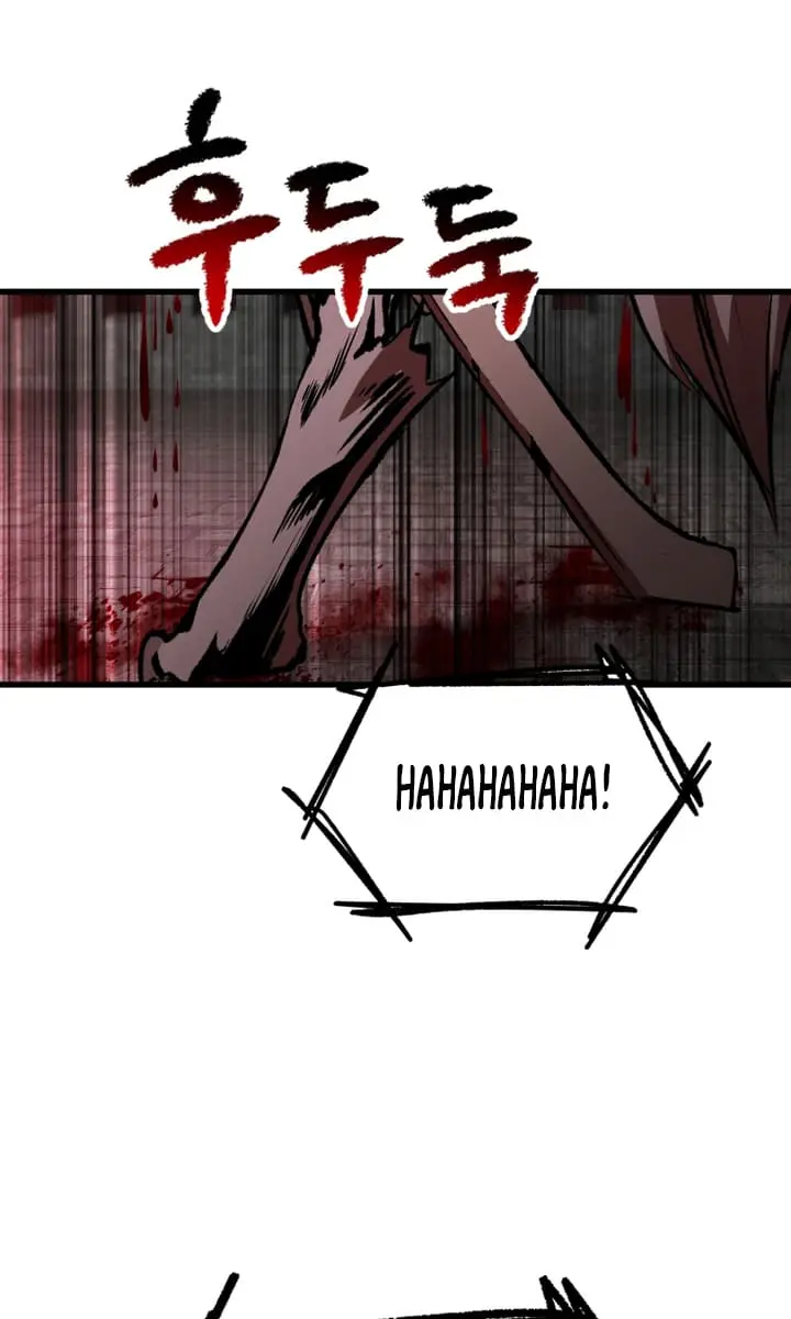 Latna Saga: Survival of a Sword King Chapter 221 Page 54