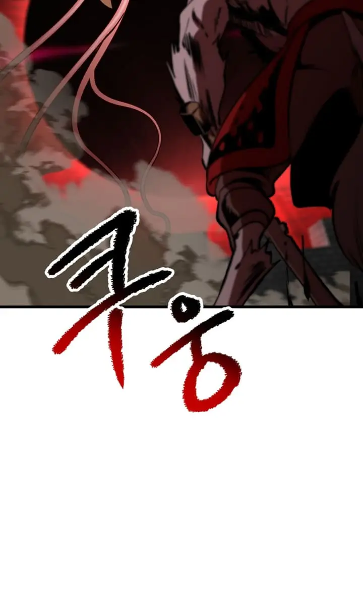 Latna Saga: Survival of a Sword King Chapter 221 Page 56