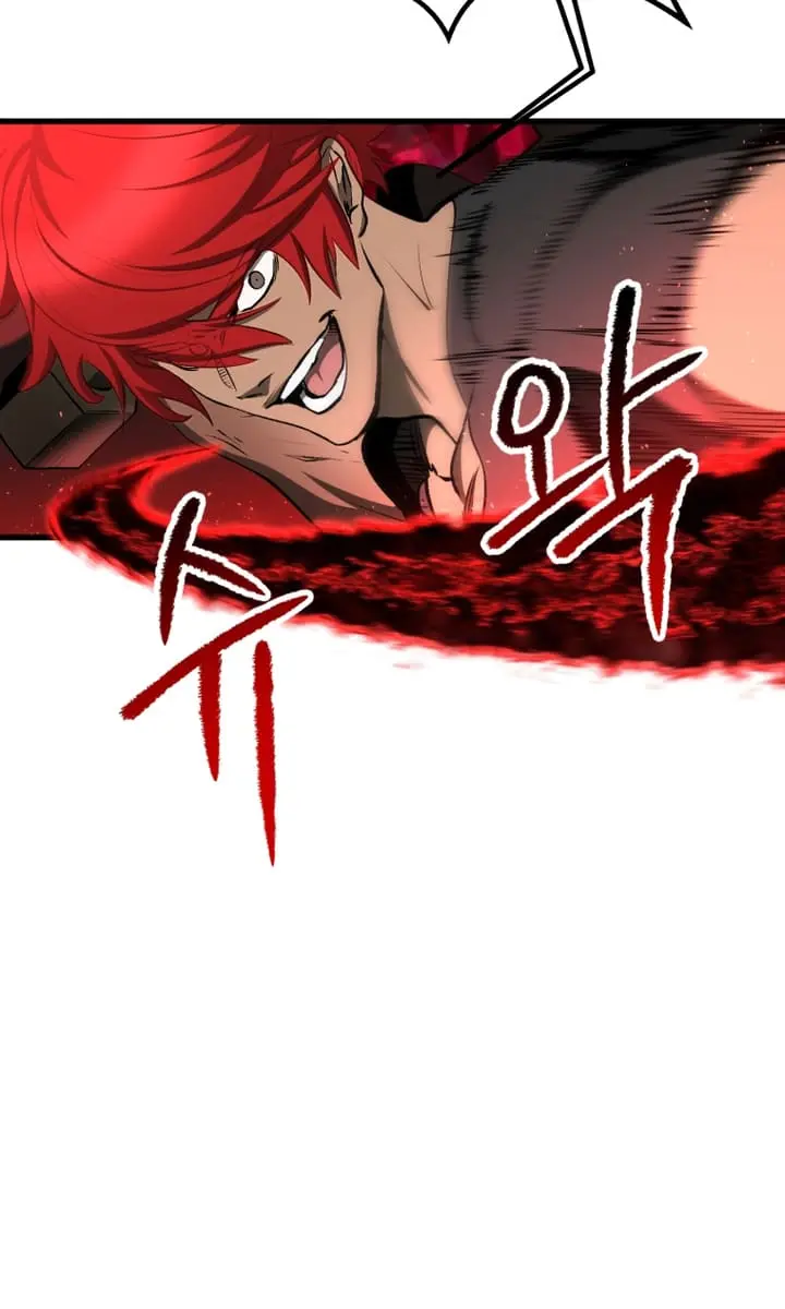 Latna Saga: Survival of a Sword King Chapter 221 Page 86