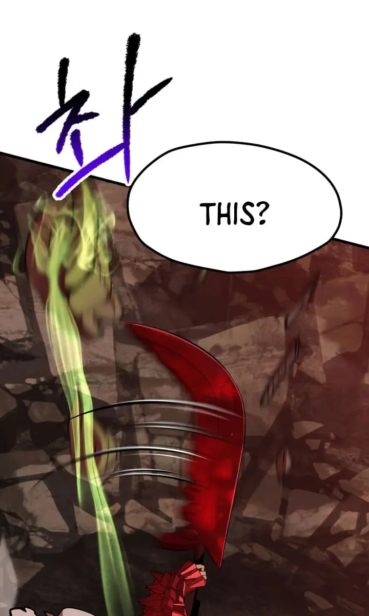 Latna Saga: Survival of a Sword King Chapter 222 Page 23