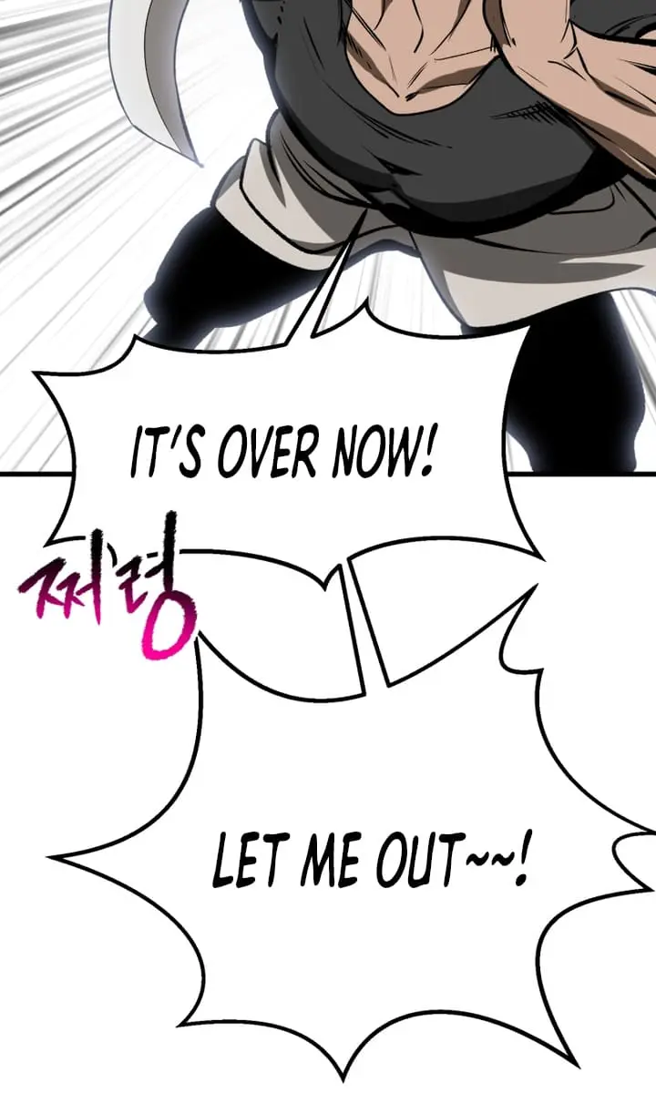 Latna Saga: Survival of a Sword King Chapter 222 Page 102